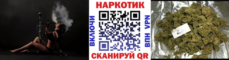 Купить наркотики сайты Костерёво A PVP МЕФ Каннабис Cocaine