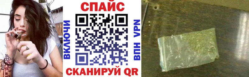 цены наркотик  Костерёво  Бутират бутандиол 