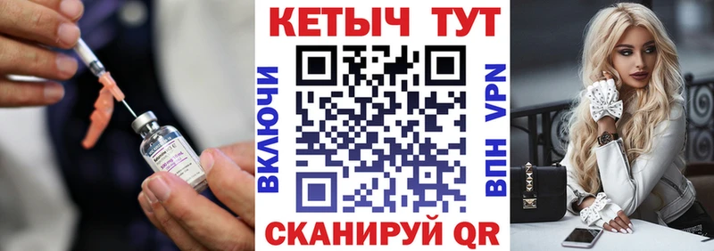 Кетамин VHQ  гидра рабочий сайт  Костерёво  закладки 