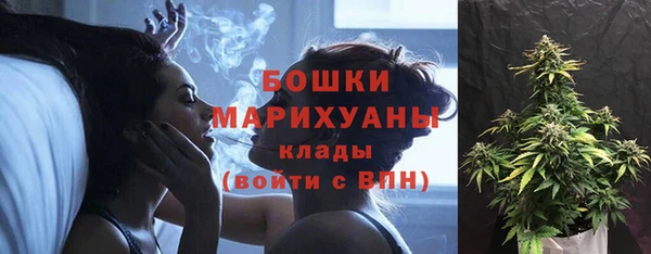 гашишное масло Алексеевка