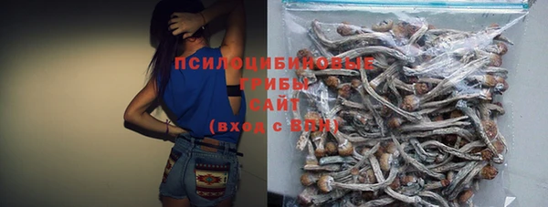 бутик Алзамай