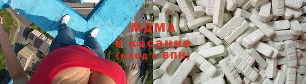 бутик Алзамай