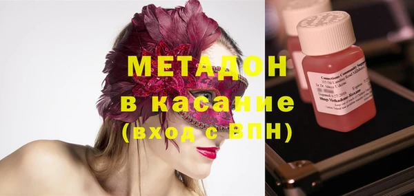 бутик Алзамай