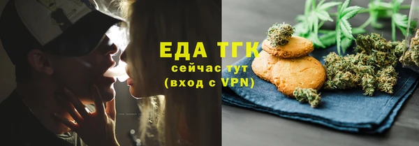 наркотики Покачи