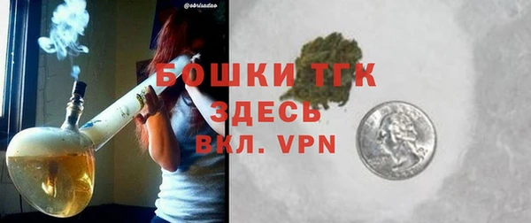 гашишное масло Алексеевка
