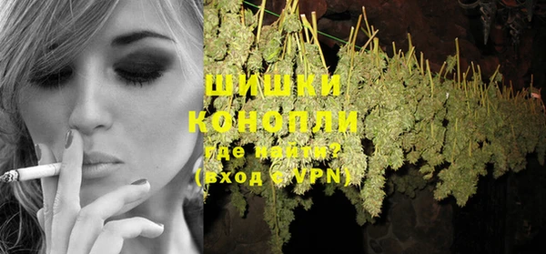 MDMA Покров