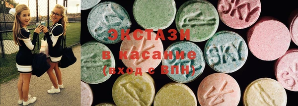 бутик Алзамай