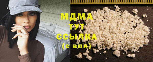 бутик Алзамай