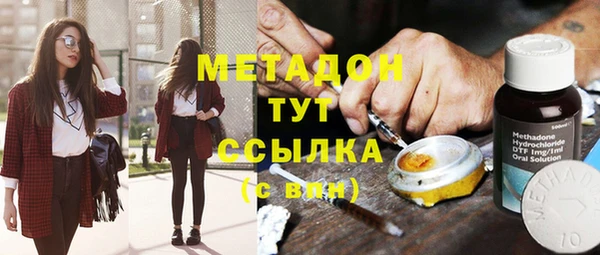 бутик Алзамай