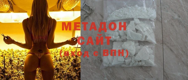 мет Алексин
