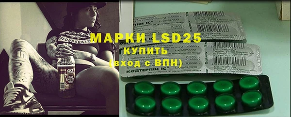 бутик Алзамай