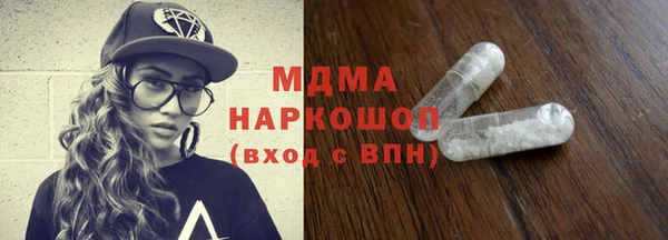 гашишное масло Алексеевка