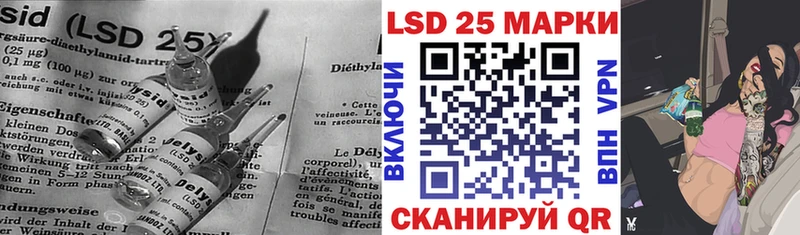 ЛСД экстази ecstasy Костерёво