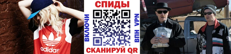 Первитин пудра  где можно купить   Костерёво 