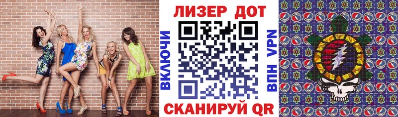 даркнет сайт  Костерёво  Марки N-bome 1500мкг 