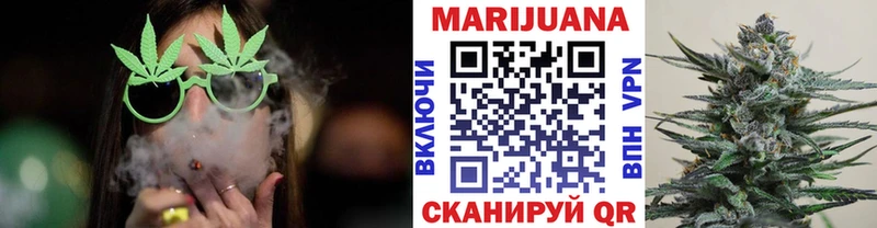 что такое   Костерёво  Канабис конопля 